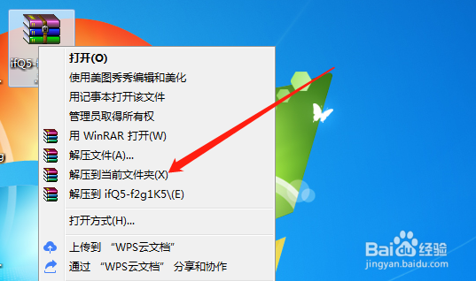 怀旧服重置副本计时器BoomTime插件怎么安装