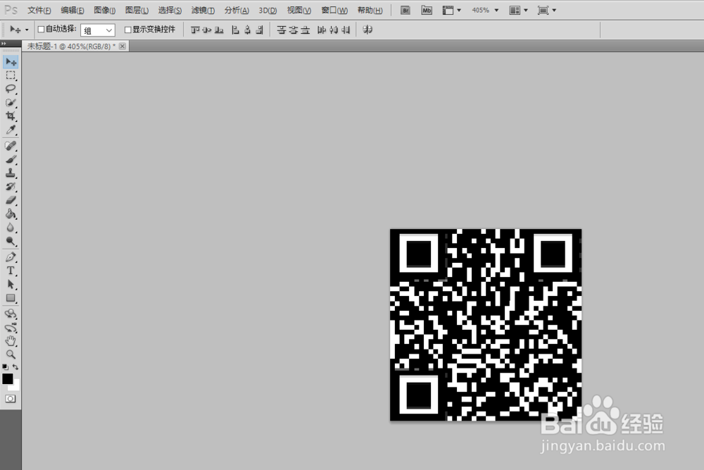 如何用PS做一个自己的专属二维码？
