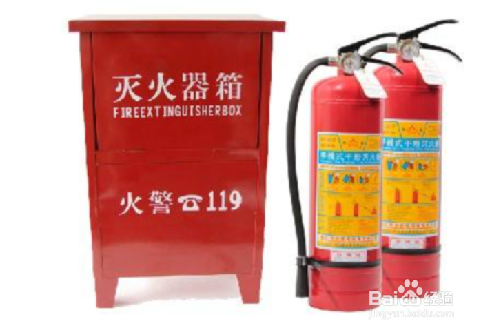 干粉灭火器的使用方法和原理及注意事项