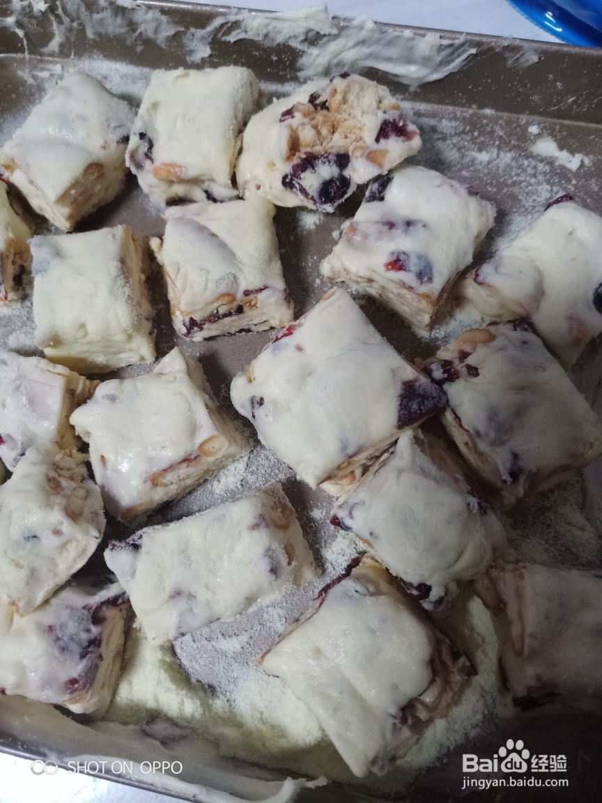 每日甜点雪花酥