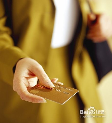 英国留学前必须要知道的十大金融问题