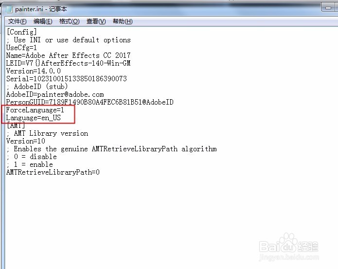 Adobe After Effects CC 2018中文切换英文版