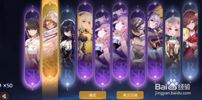 复苏的魔女夏尔阵容搭配推荐