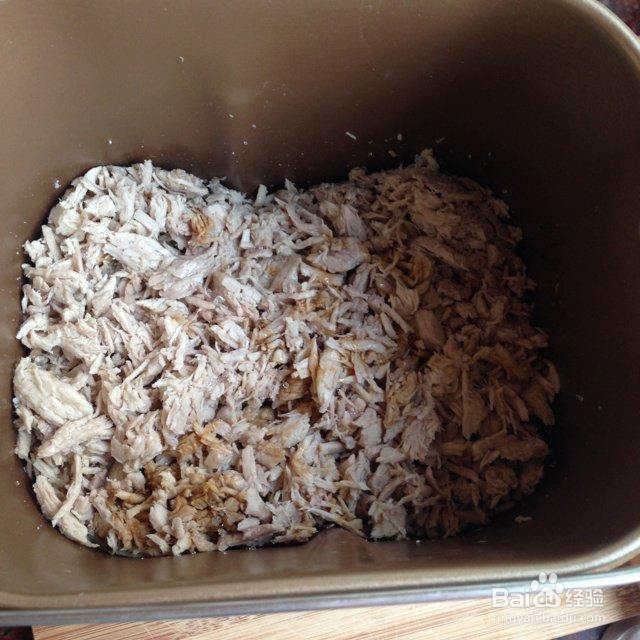 超好吃的面包机肉松