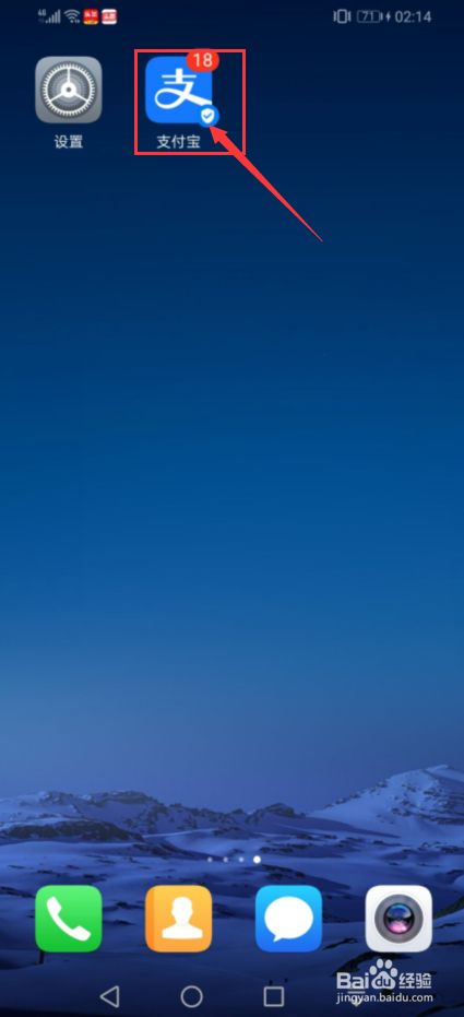 新聞 獨 抓到了 Ptt Po文嗆血洗台灣 日本 看板gossiping 批踢踢實業坊