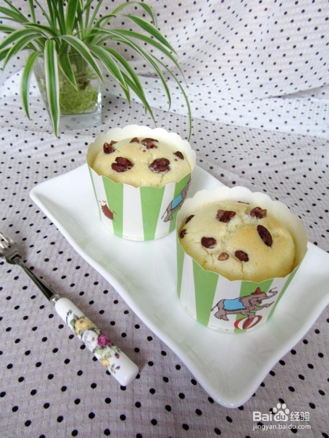 核桃仁酸奶纸杯蛋糕