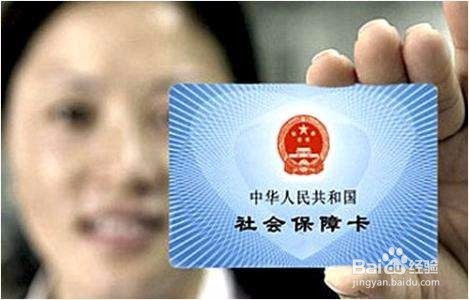 一个人要具备什么条件才能在城市扎根