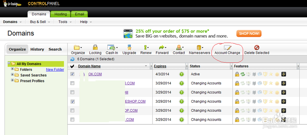 如何push你的Godaddy域名