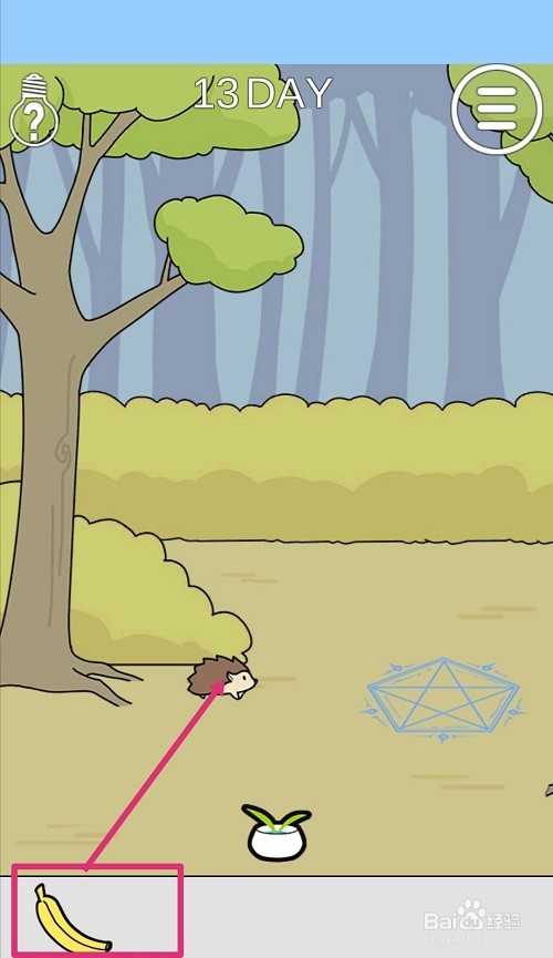 这个动物不正经:第13关游戏攻略