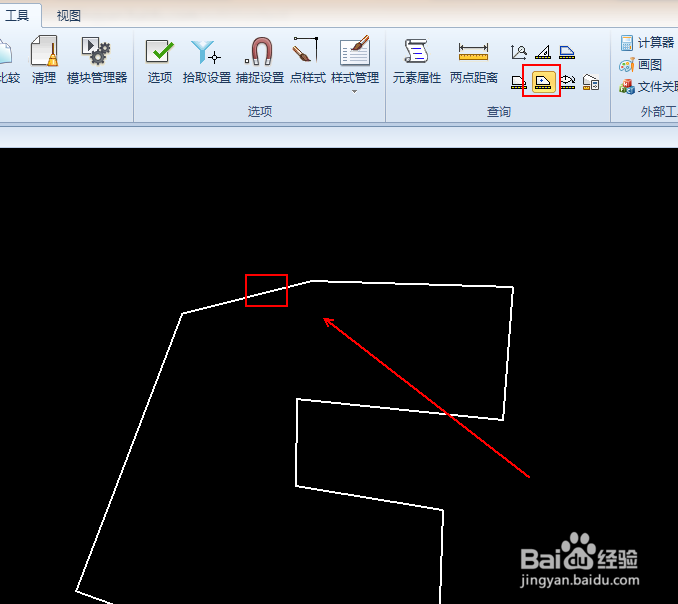 如何快速寻找不规则图形的重心