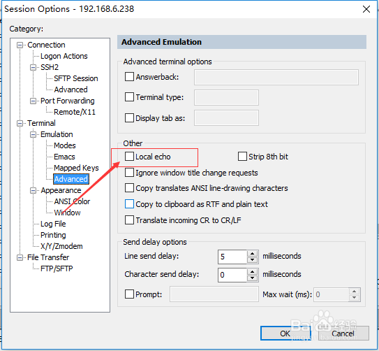 SecureFX怎设置本地回应