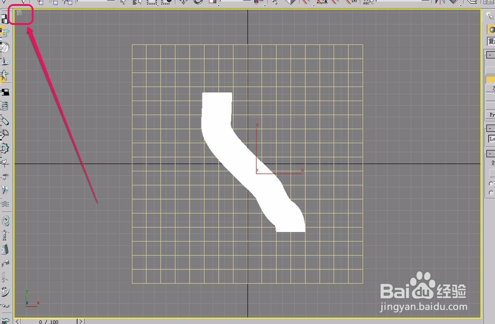 3dsmax