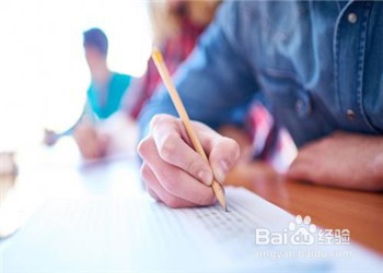 成考和自考的区别