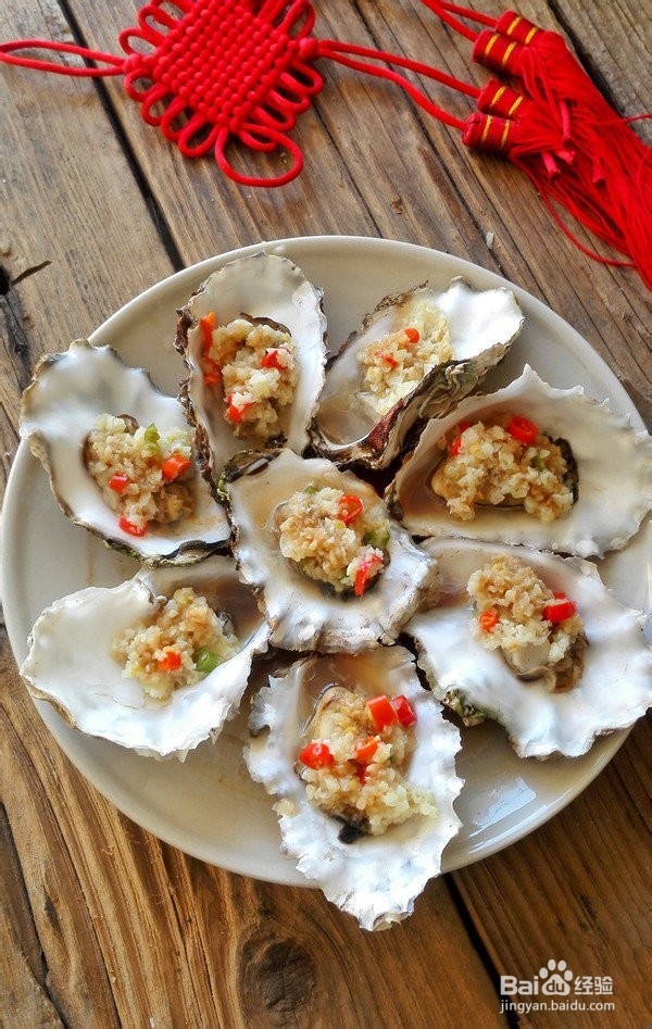冻生蚝怎么吃