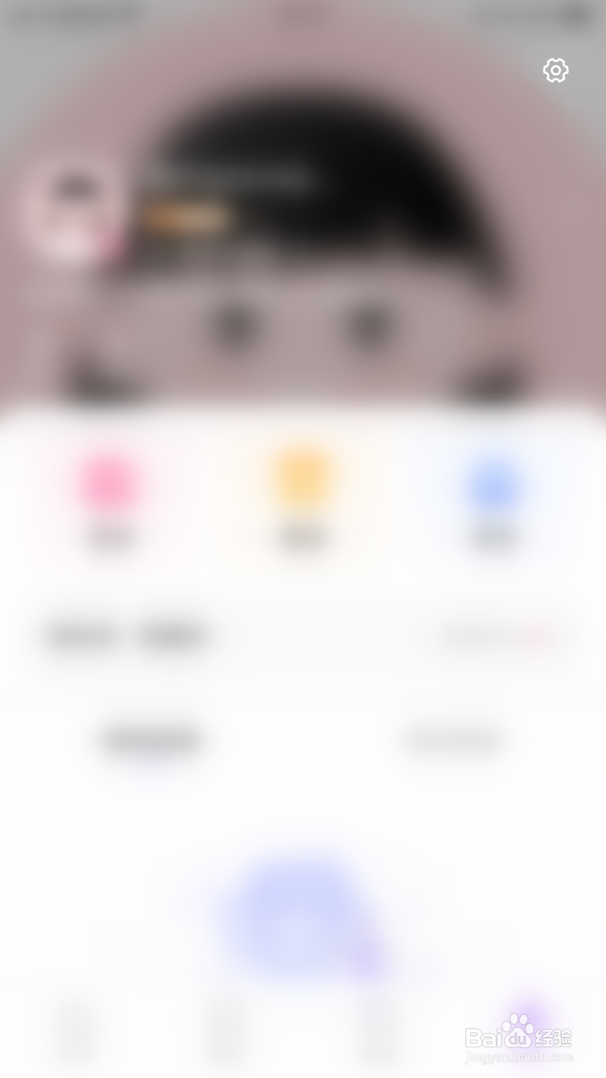 如何启用欢乐斗歌首句助唱