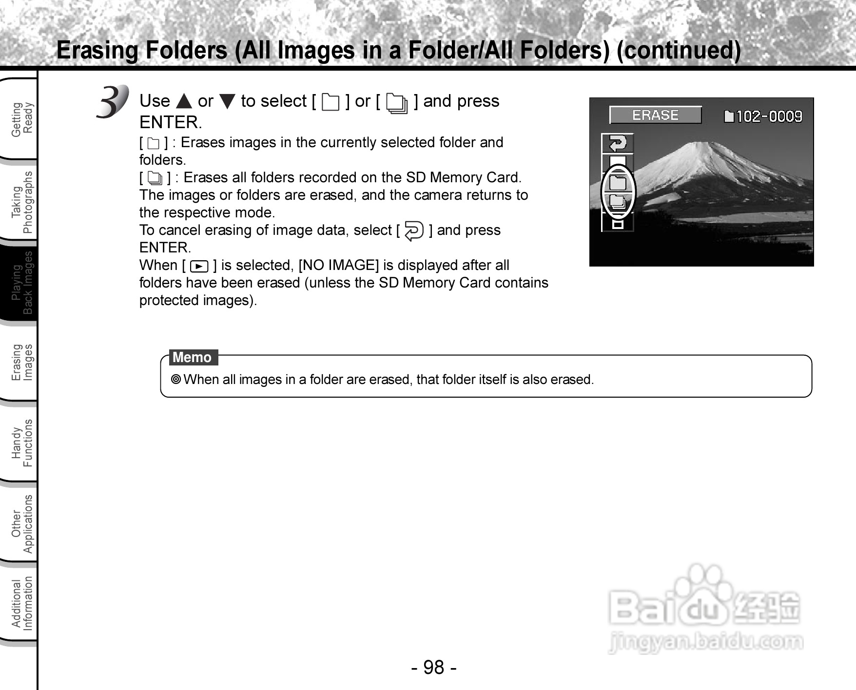 东芝PDR-3300数码相机使用说明书:[10]