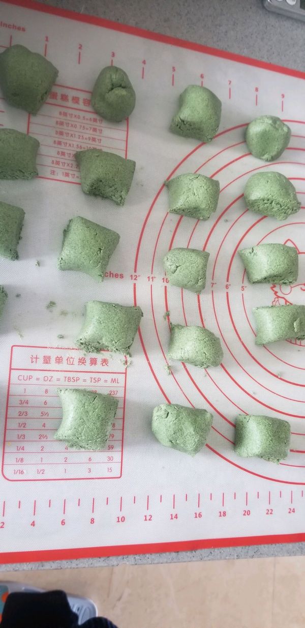 咸蛋黄肉松海苔馅青团