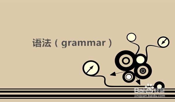 怎么复习会计专硕英语二