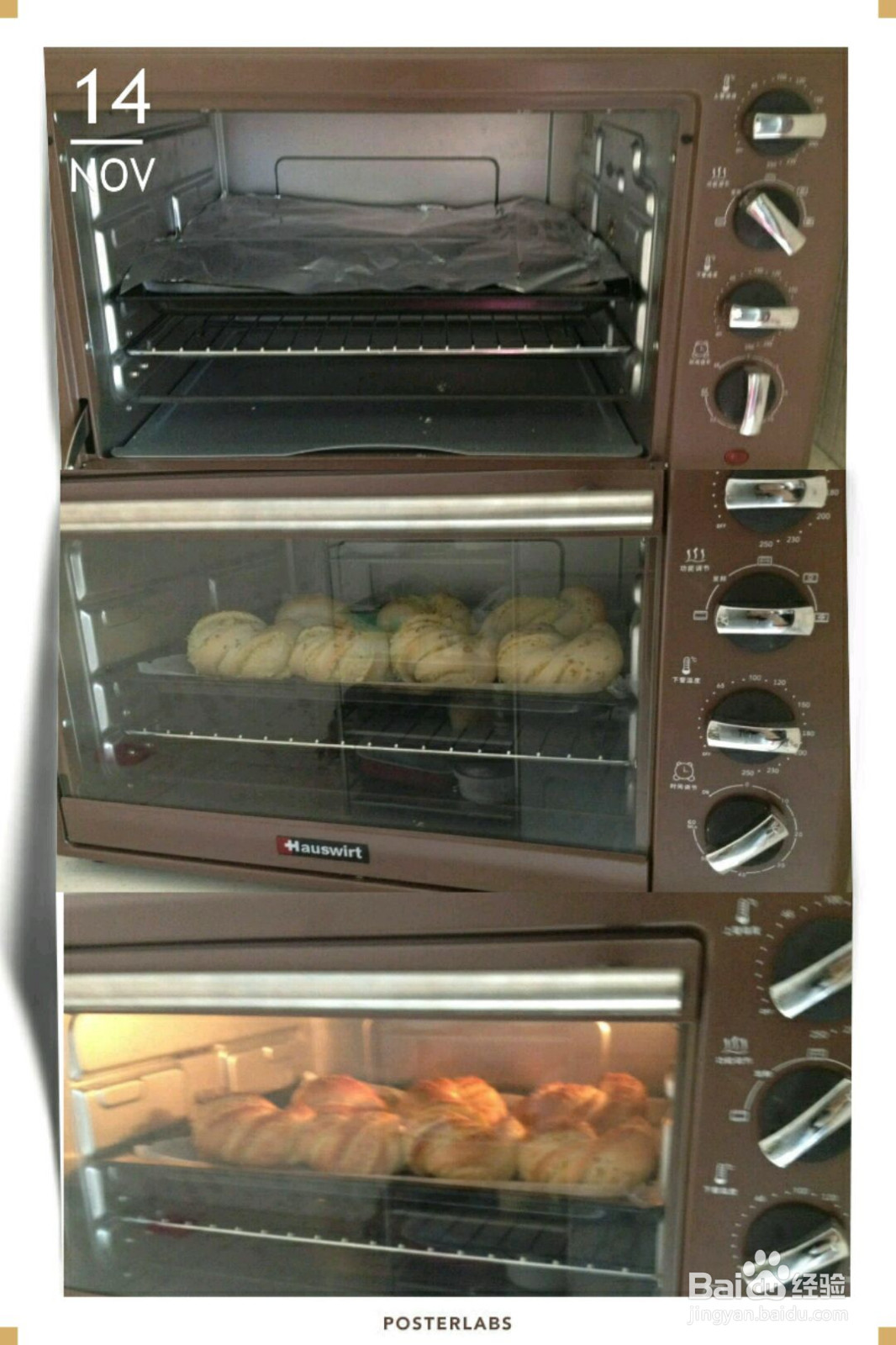 手撕椰蓉包的做法