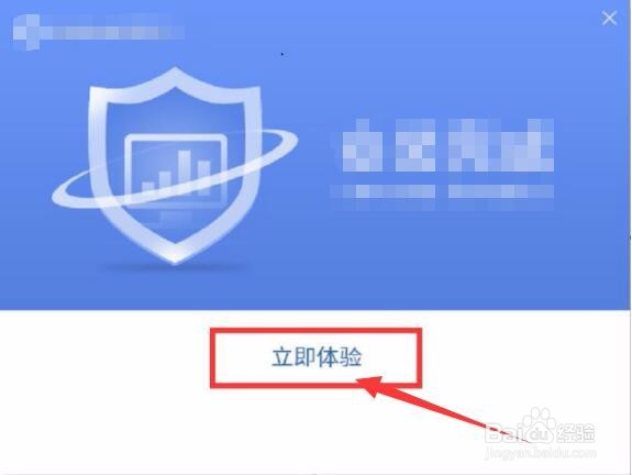 u盘里删除的文件怎么恢复？详细方法介绍