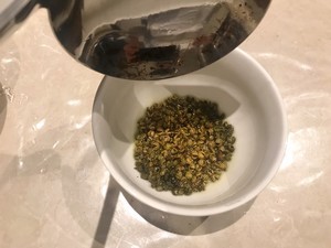 青花椒藤椒鱼的做法