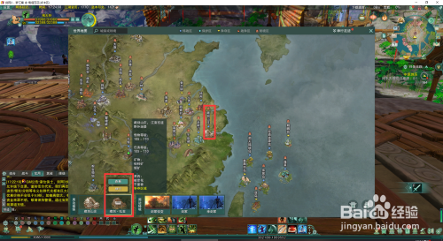 剑网三升级攻略