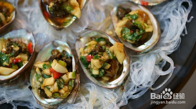 蒜蓉粉丝蒸北部湾小鲍鱼