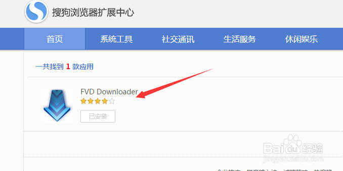 B站看视频很卡怎么办