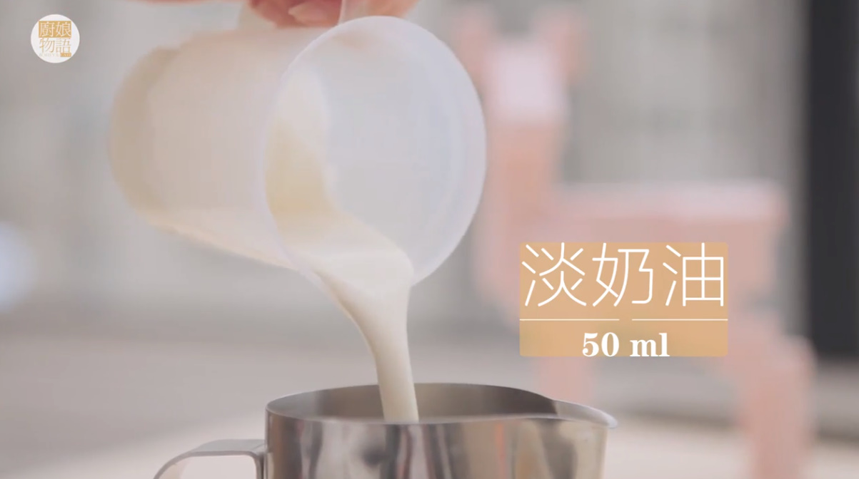 怎么做抹茶
