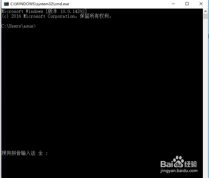 Java运行环境变量的配置