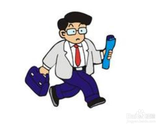 北京市人力资源管理师+心理咨询师报考流程
