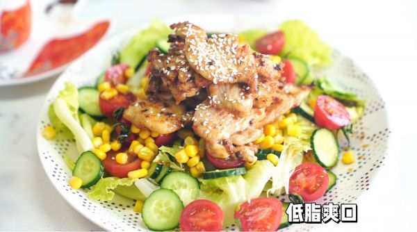 蒜香黑椒鸡肉沙拉