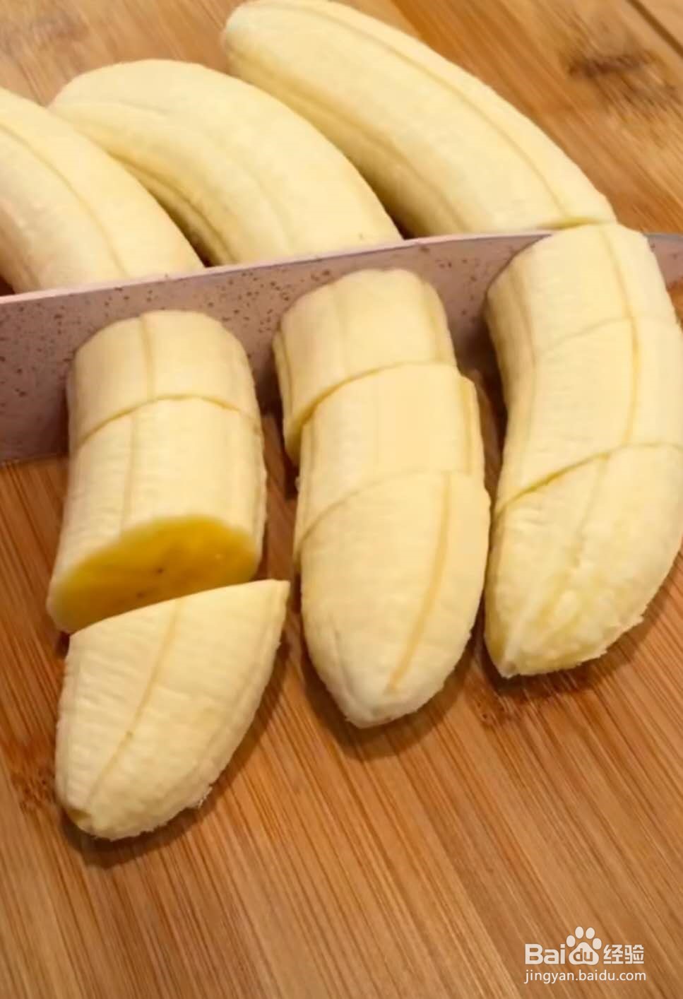 拨丝香蕉怎么做?