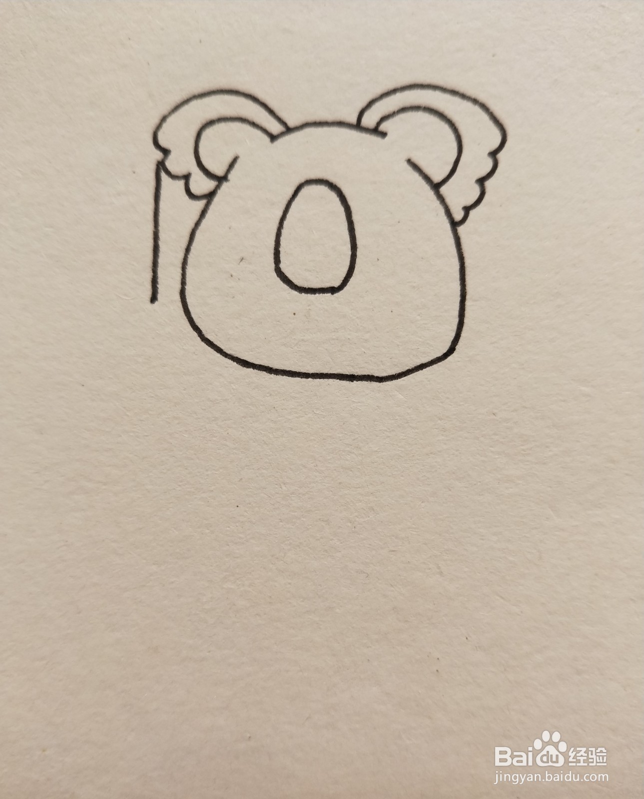 怎样画简笔画——考拉宝宝