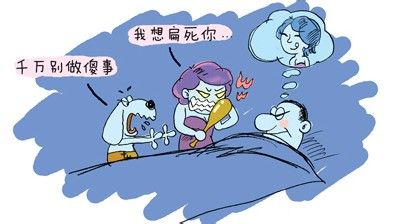 老公出轨怎么办?如何挽回老公出轨的心?