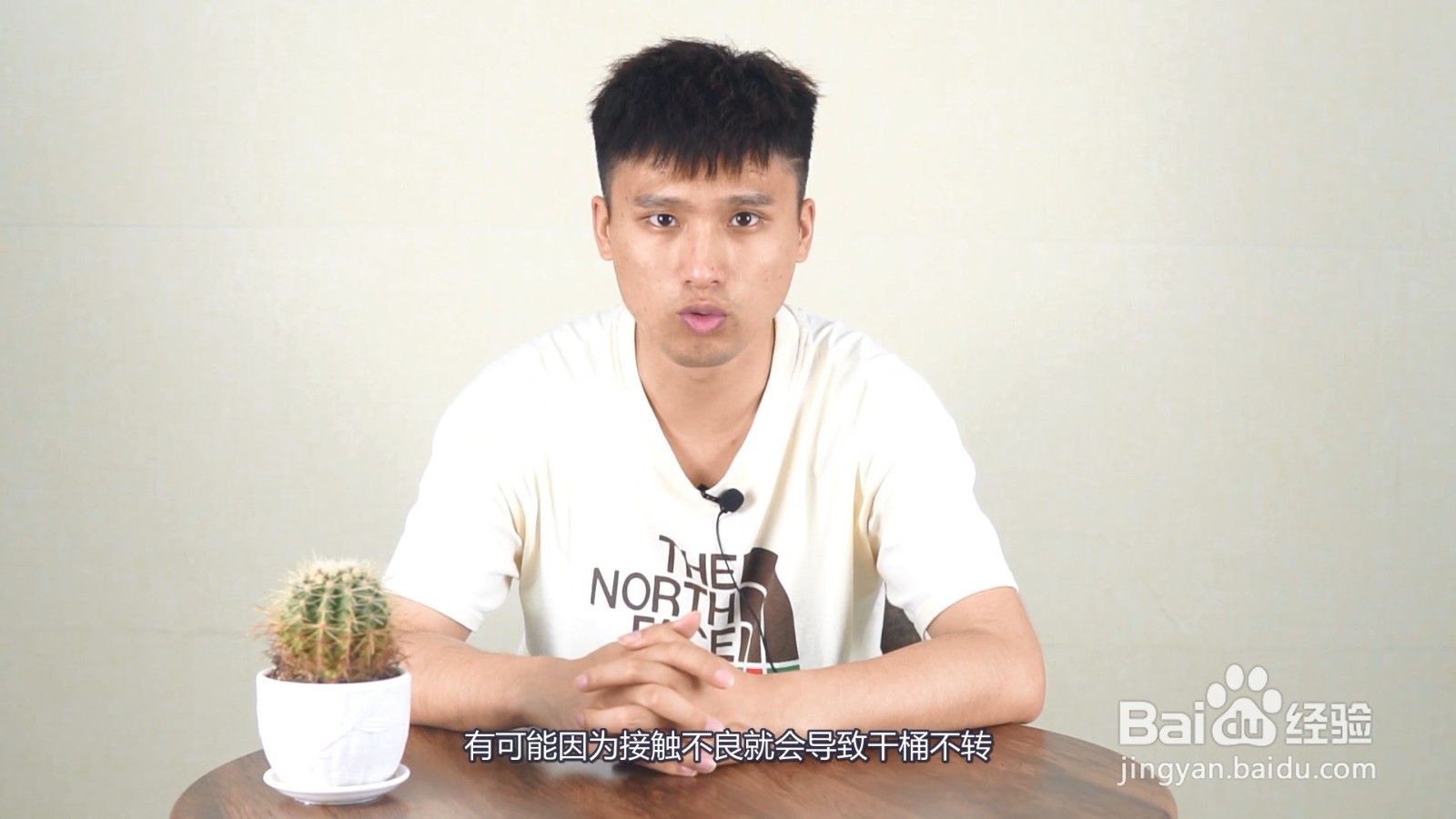 洗衣机甩干桶不转怎么修