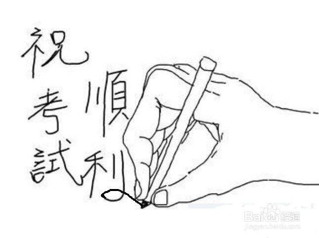 怎样通过危险化学品经营单位安全管理培训