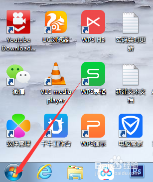 电脑怎么设置更改时间方法