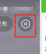 今日头条APP如何关闭应用外推送？