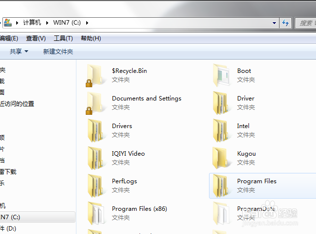 怎么删除电脑的休眠文件Hiberfil.sys