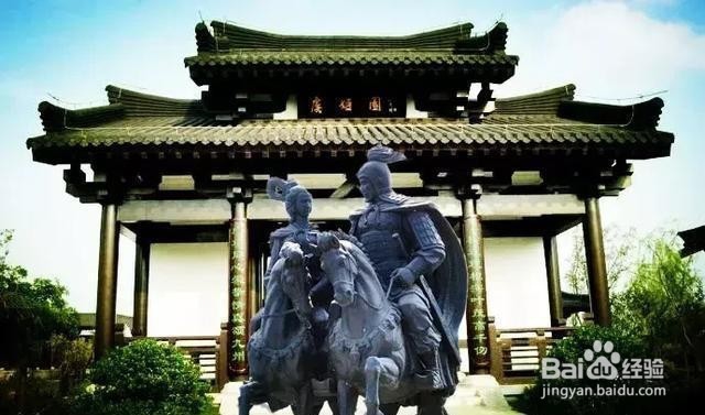 城市发展看江苏，走进县城看振兴-沭阳篇