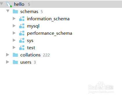 MySQL怎么用语句查看数据库