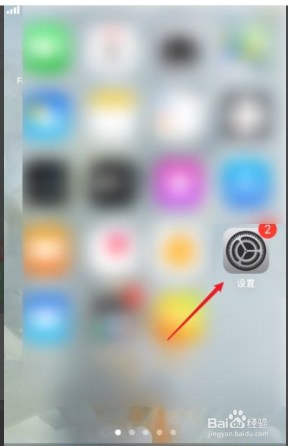屏幕时间使用密码忘记了怎么办