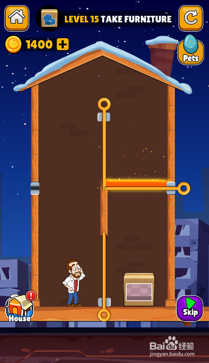 Home Pins Online的LEVEL 15怎样通关?