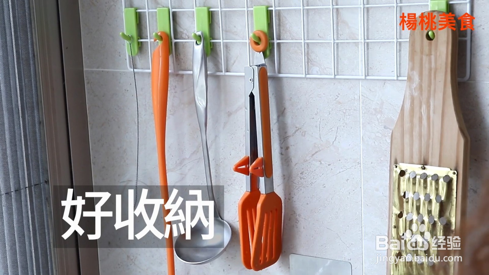 哪款硅胶铲好用又多功能