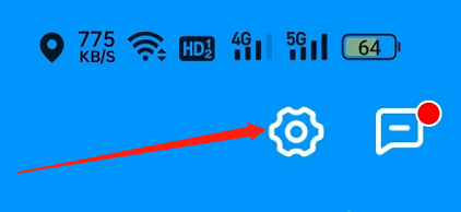 哈啰APP怎样清理缓存