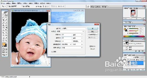 【PHOTOSHOP】如何制作“云中精灵”的效果