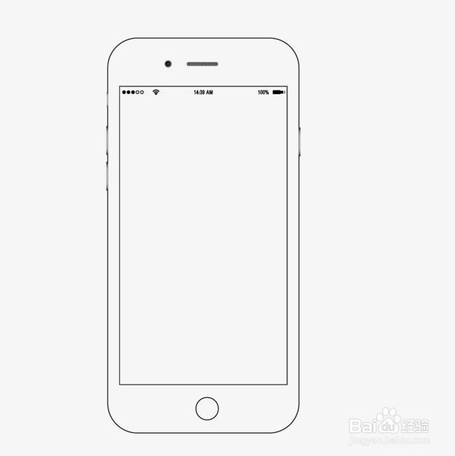 6.62英寸的手机有多大