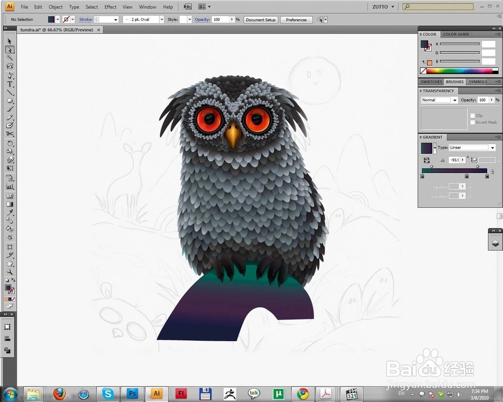 Adobe Illustrator教程:主动态梯度技术
