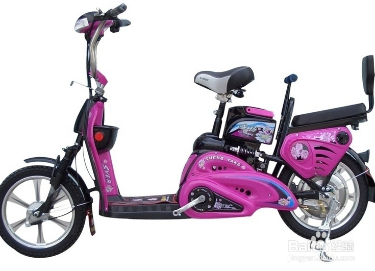 安全隐患小贴士